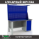 Верстак Profi WT160.F1/WD1.021 купить в Красноярске