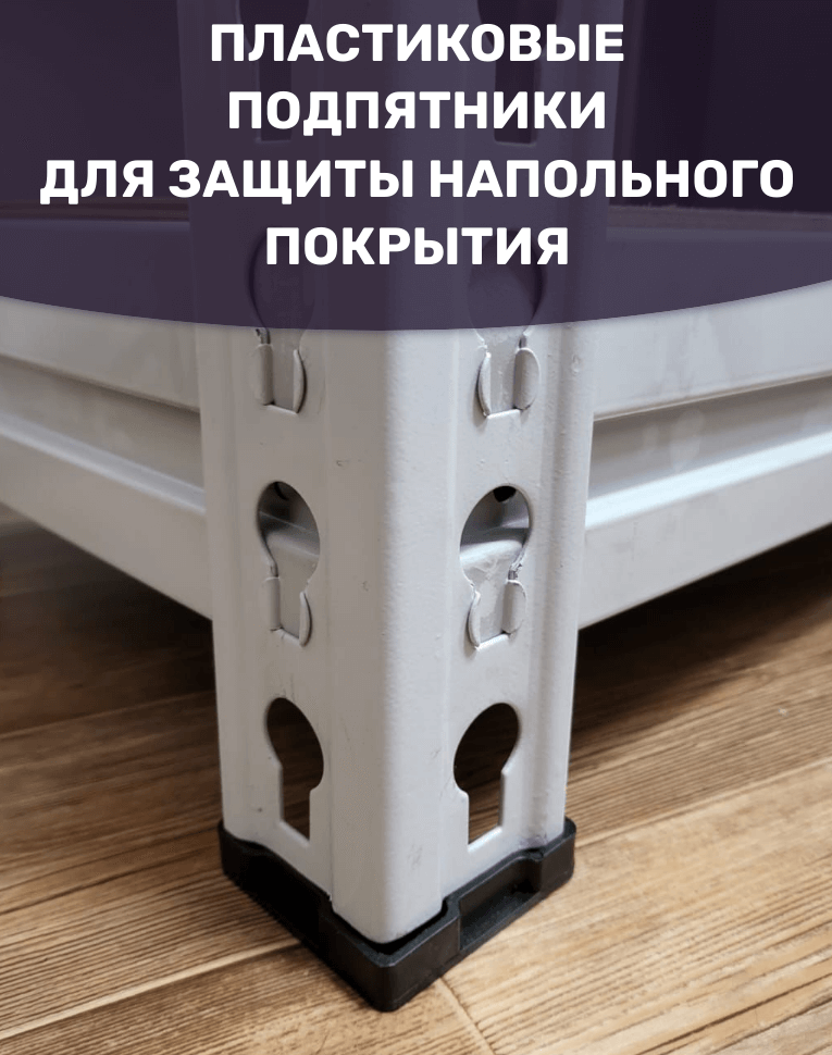 Стеллаж металлический МС-Т 2500х1510х500 5 полок купить в Красноярске