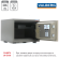 Огнестойкий сейф Valberg FRS-30 CL купить в Красноярске