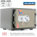 Огнестойкий сейф Valberg FRS-30 CL купить в Красноярске