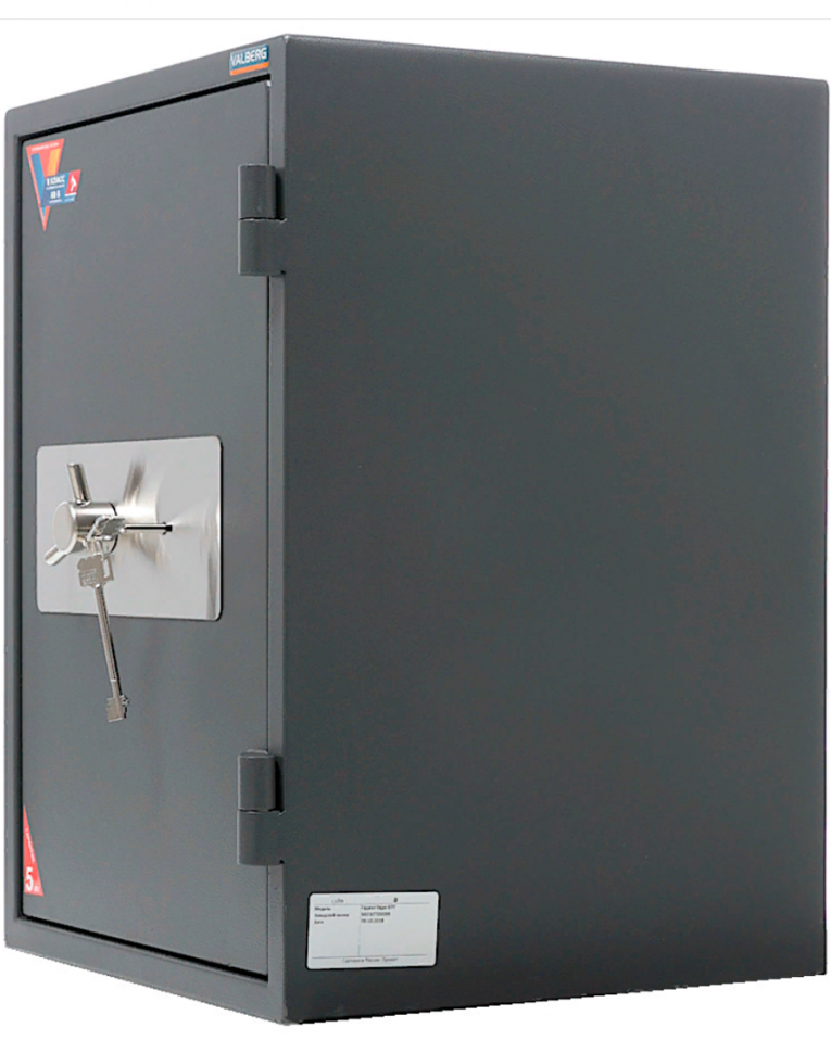 Огневзломостойкий сейф Valberg Гарант Евро 67T купить в Красноярске Огневзломостойкий сейф Valberg Гарант Евро 67T купить в Красноярске