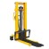 Ручной гидравлический штабелер SDJ 1525 (1500 кг; 2,5 м; вилы 310-850 мм) SMARTLIFT (SMART) купить в Красноярске