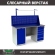 Верстак Profi WT160.WD1/WD5.011 купить в Красноярске