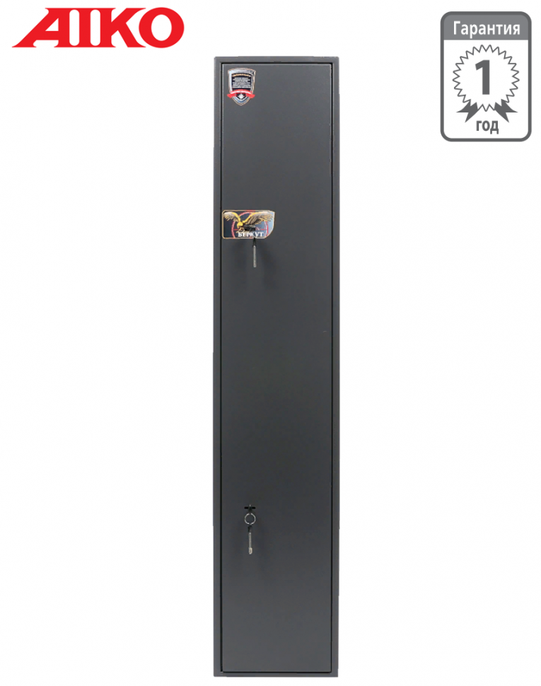 Оружейный сейф Aiko Беркут 150 купить в Красноярске Оружейный сейф Aiko Беркут 150 купить в Красноярске