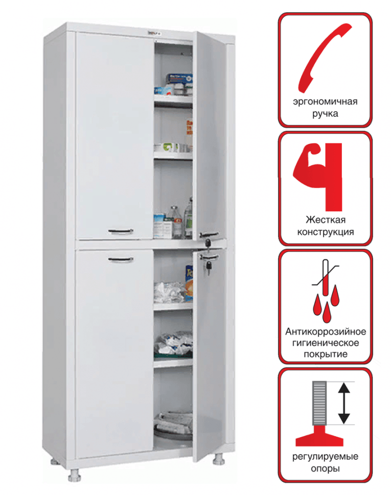 Медицинский шкаф HILFE МД 2 1670/SS купить в Красноярске Медицинский шкаф HILFE МД 2 1670/SS купить в Красноярске