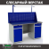 Верстак Profi WT160.WD2/WD2.011 купить в Красноярске