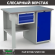 Верстак Profi WT120.F1/WD1.100 купить в Красноярске