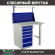 Верстак Profi WT100.WD5/F1.011 купить в Красноярске