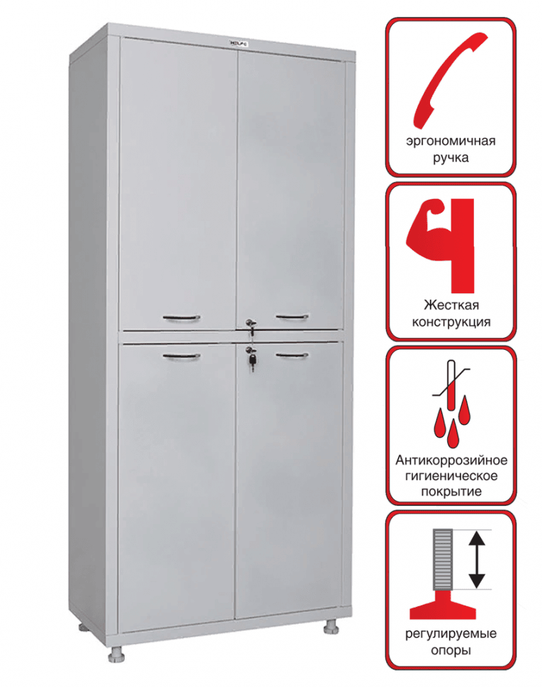 Медицинский шкаф Hilfe МД 2 1780/SS купить в Красноярске Медицинский шкаф Hilfe МД 2 1780/SS купить в Красноярске
