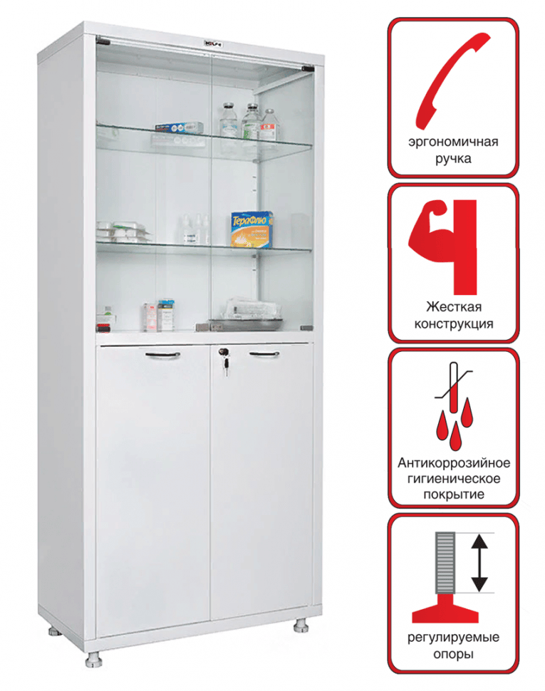 Медицинский шкаф HILFE МД 2 1780/SG купить в Красноярске Медицинский шкаф HILFE МД 2 1780/SG купить в Красноярске