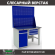 Верстак Profi WT120.WD2/F1.120 купить в Красноярске
