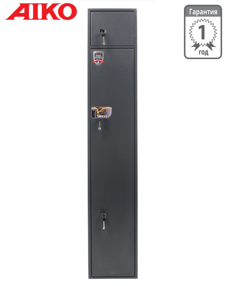 Оружейный сейф Aiko Беркут 165/2 купить в Красноярске Оружейный сейф Aiko Беркут 165/2 купить в Красноярске