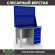 Верстак Profi WT120.F1/WD5.020 купить в Красноярске