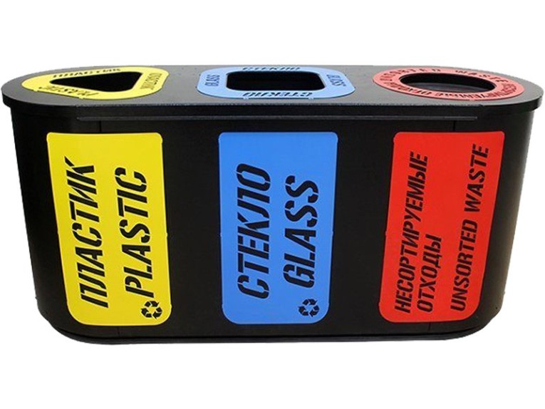 Урна для раздельного сбора мусора Город-3 (505) с метал. вставками пластик/стекло/несорт. отходы купить в Красноярске Урна для раздельного сбора мусора Город-3 (505) с метал. вставками пластик/стекло/несорт. отходы купить в Красноярске