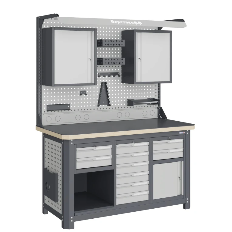 Рабочее место MCN 1552.S269.2-2FR купить в Красноярске