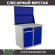 Верстак Profi WT100.WD2/WD1.020 купить в Красноярске