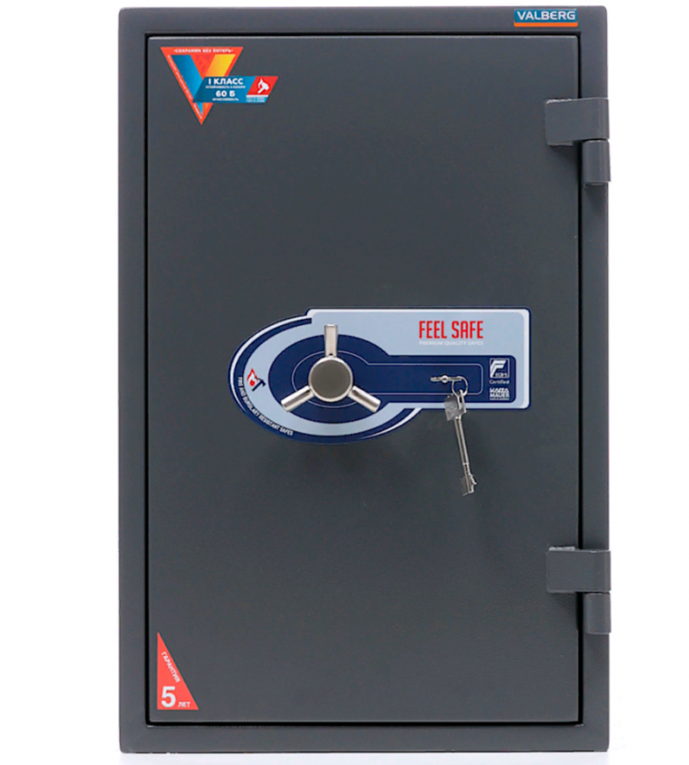 Огневзломостойкий сейф Valberg Гарант 67 T купить в Красноярске