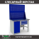Верстак Profi WT120.WD1/F1.120 купить в Красноярске