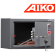 Сейф для пистолета Aiko TT-200 купить в Красноярске