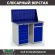 Верстак Profi WT120.WD5/WD2.010 купить в Красноярске