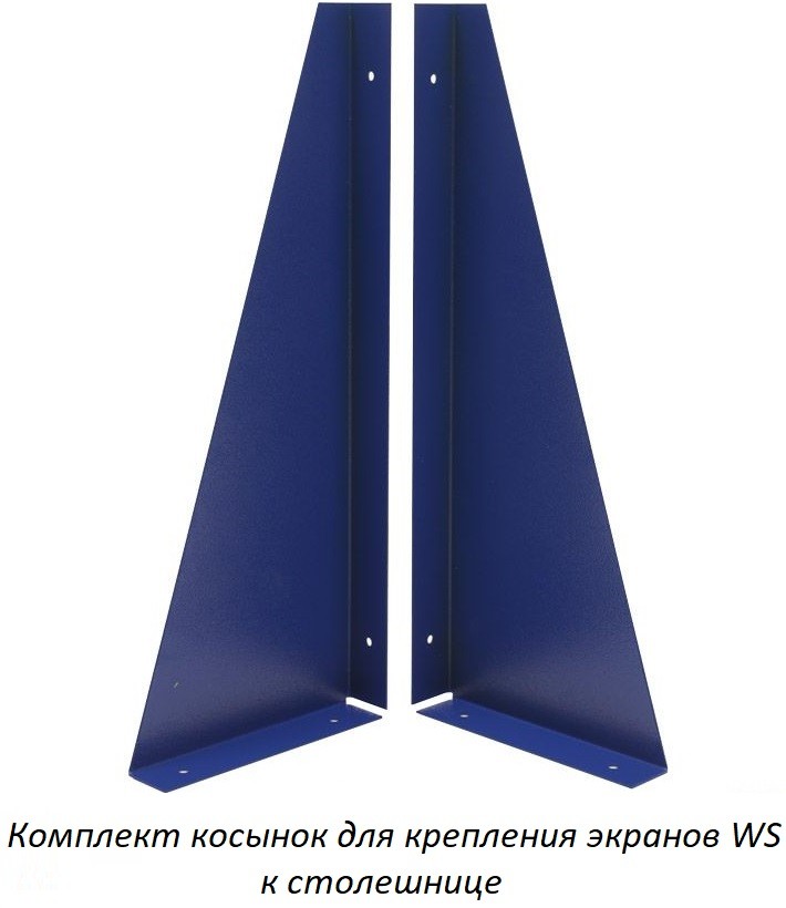 Верстак Expert W200.F2/F2/F2.221 купить в Красноярске Верстак Expert W200.F2/F2/F2.221 купить в Красноярске