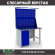 Верстак Profi WT120.WD1/F1.021 купить в Красноярске