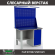 Верстак Profi WT120.F1/WD1.021 купить в Красноярске