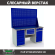 Верстак Profi WT160.WD5/WD2.120 купить в Красноярске