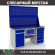 Верстак Profi WT160.WD2/WD5.120 купить в Красноярске