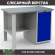 Верстак Profi WT120.F1/WD1.000 купить в Красноярске