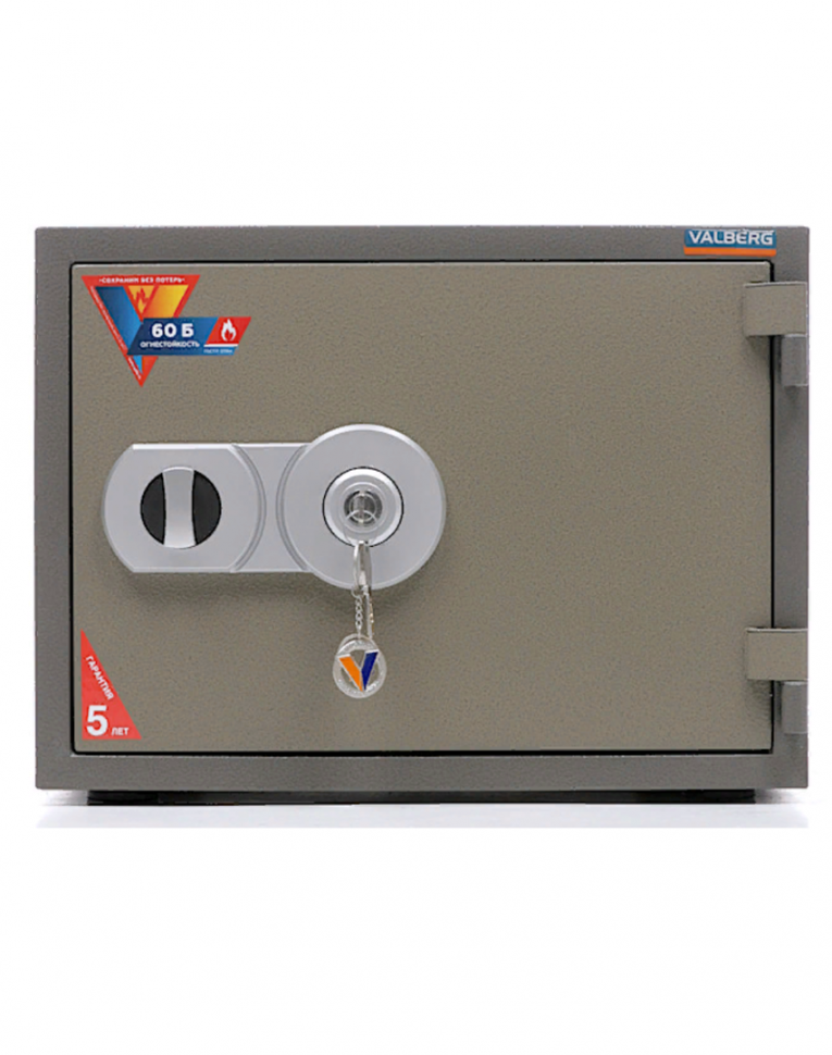 Огнестойкий сейф Valberg FRS-36 KL купить в Красноярске