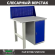 Верстак Profi WT100.F1/WD1.010 купить в Красноярске
