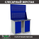Верстак Profi WT120.WD1/WD1.020 купить в Красноярске