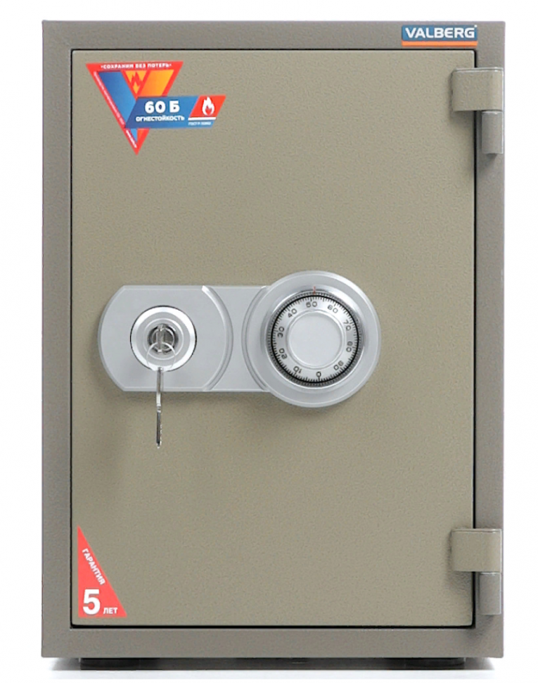 Огнестойкий сейф Valberg FRS-49 CL купить в Красноярске Огнестойкий сейф Valberg FRS-49 CL купить в Красноярске