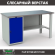 Верстак Profi WT160.WD1/F1.000 (WB 160Sh + WD1) купить в Красноярске