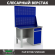 Верстак Profi WT120.F1/WD2.020 купить в Красноярске