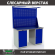 Верстак Profi WT140.WD1/WD1.021 купить в Красноярске