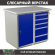 Верстак Profi WT100.WD1/WD5.000 (WB 100Sh + WD1 + WD5) купить в Красноярске