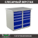 Верстак Profi WT100.WD5/WD5.000 купить в Красноярске