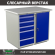 Верстак Profi WT100.WD5/WD1.000 купить в Красноярске