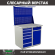 Верстак Profi WT100.WD5/WD2.021 купить в Красноярске