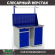 Верстак Profi WT120.WD2/WD1.011 купить в Красноярске
