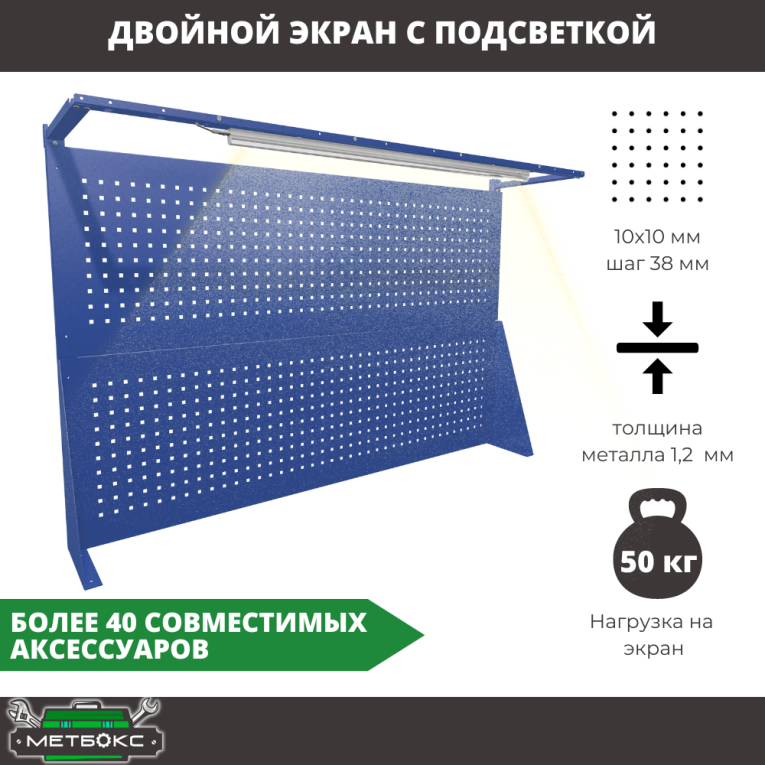 Верстак Profi WT120.F1/WD5.121 купить в Красноярске Верстак Profi WT120.F1/WD5.121 купить в Красноярске