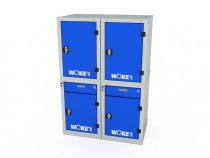 Тумба инструментальная модульная WOKER PRO 01 S Тумба инструментальная модульная WOKER PRO 01 S