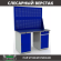 Верстак Profi WT140.WD1/WD2.020 купить в Красноярске