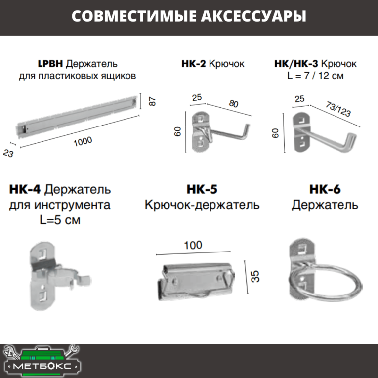 Верстак Profi WT160.WD5/WD1.021 купить в Красноярске Верстак Profi WT160.WD5/WD1.021 купить в Красноярске