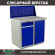Верстак Profi WT100.WD2/WD1.010 купить в Красноярске