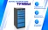 Тумба SPC А XL6 купить в Красноярске