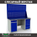 Верстак Profi WT160.WD2/WD5.020 купить в Красноярске