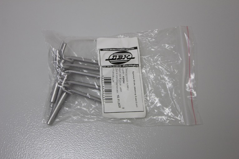 Крючок 45 мм, диаметр 5 мм (5 шт) купить в Красноярске Крючок 45 мм, диаметр 5 мм (5 шт) купить в Красноярске